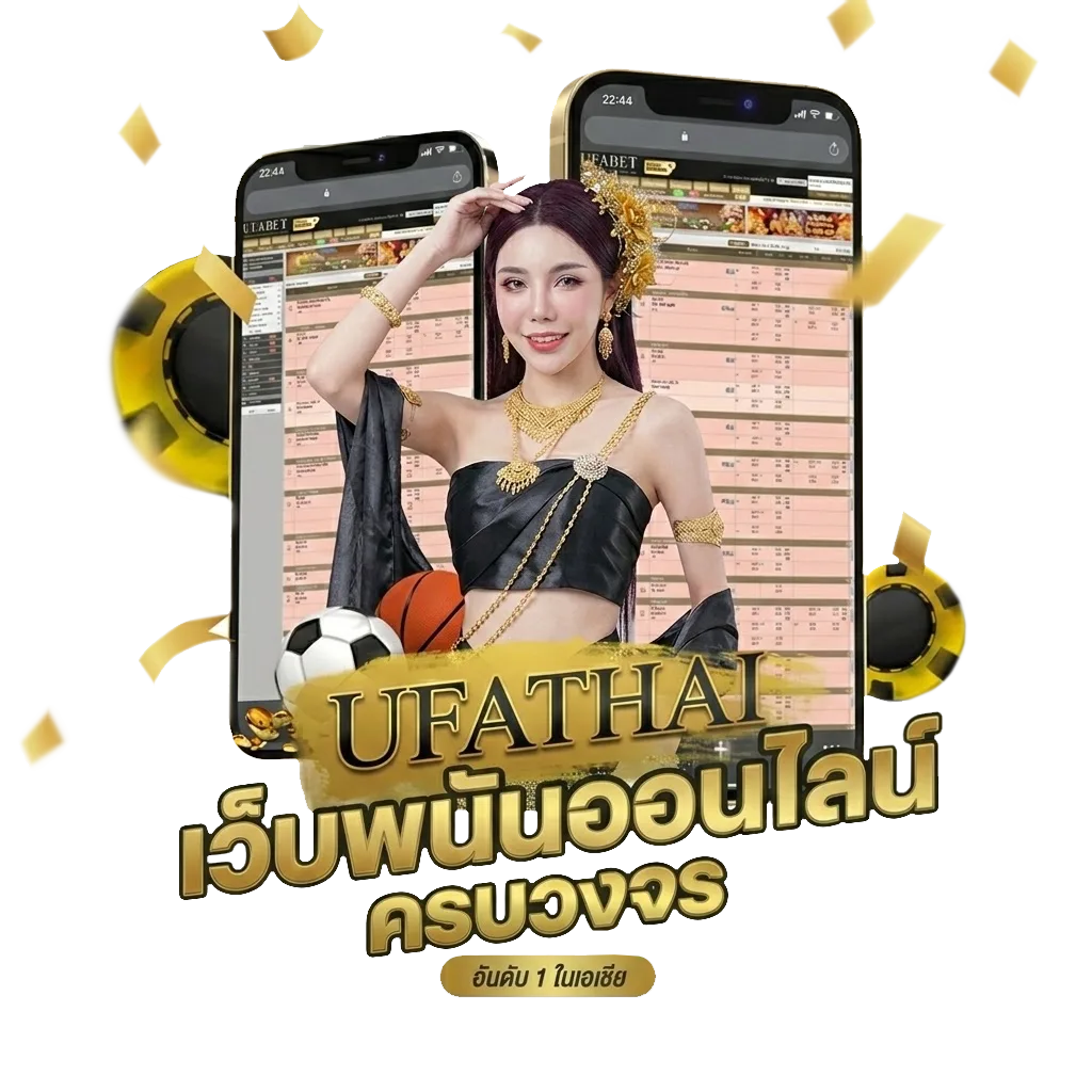 เลขเด็ดหลวงพ่อปากแดง Bonus Banner — สมาชิกทุกคน